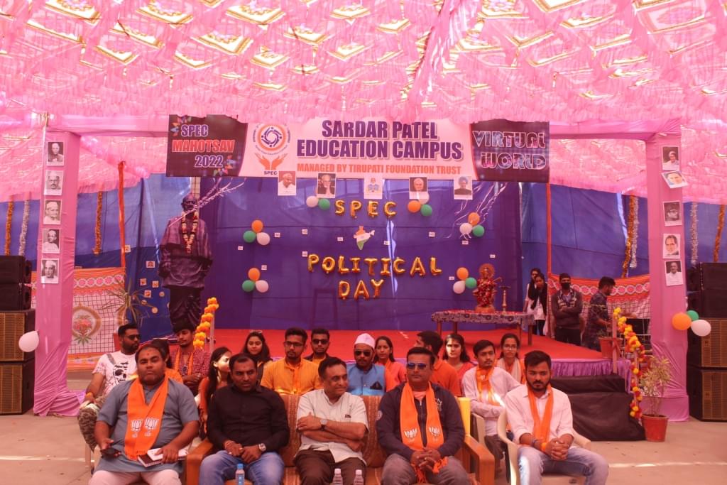 Sardar Patel Education Campus Anand Events photo 10